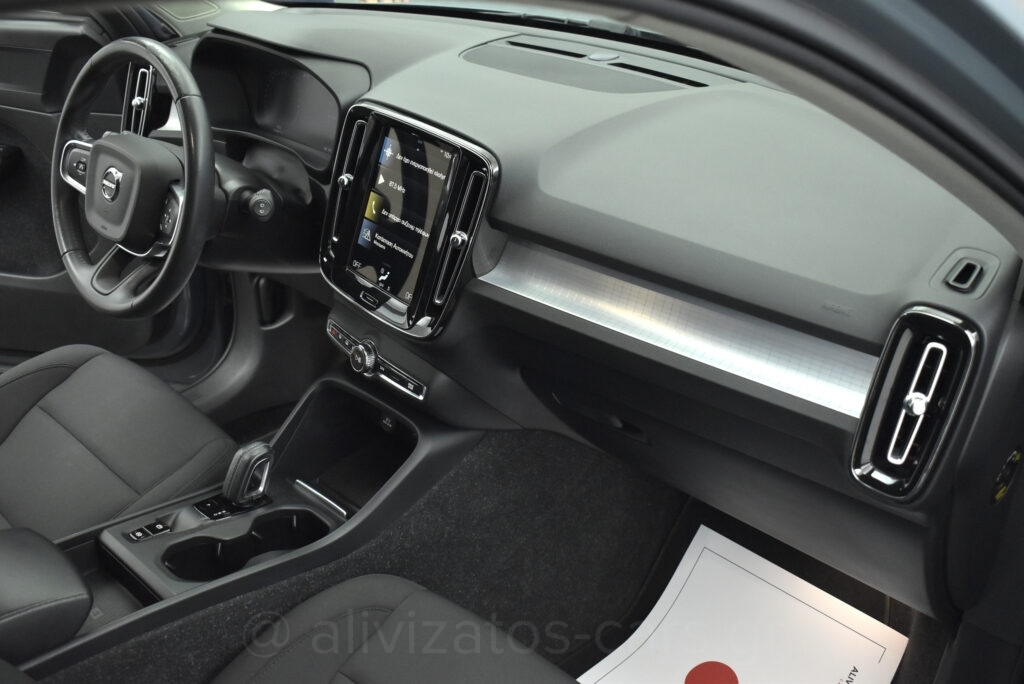 Volvo XC40 - T5 Recharge Inscription Plug in 262hp Camera