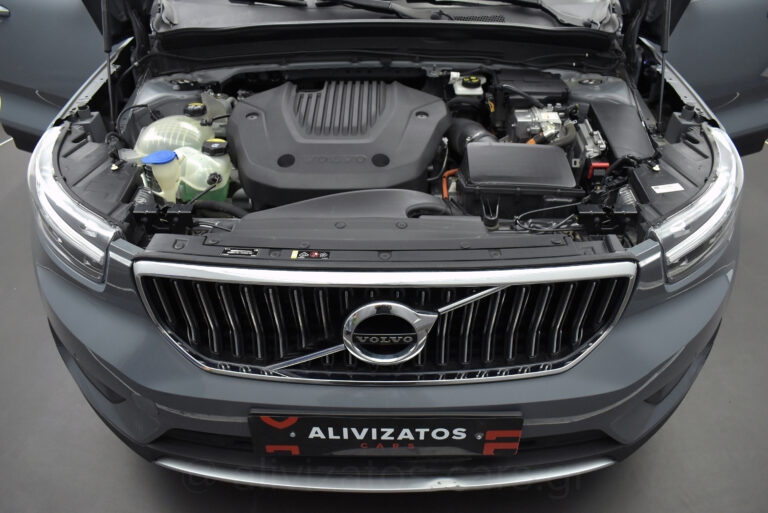 Volvo XC40 - T5 Recharge Inscription Plug in 262hp Camera