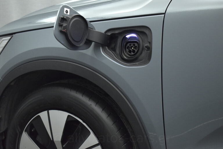 Volvo XC40 - T5 Recharge Inscription Plug in 262hp Camera