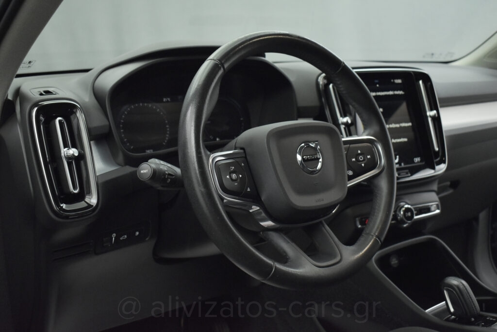 Volvo XC40 - T5 Recharge Inscription Plug in 262hp Camera