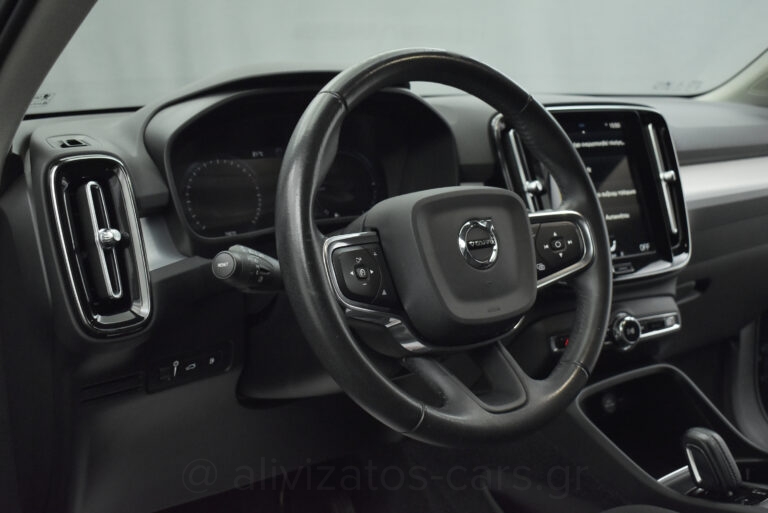 Volvo XC40 - T5 Recharge Inscription Plug in 262hp Camera