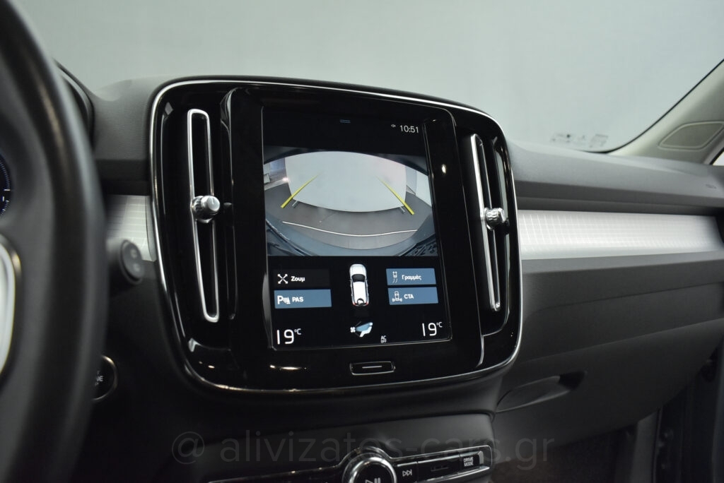 Volvo XC40 - T5 Recharge Inscription Plug in 262hp Camera