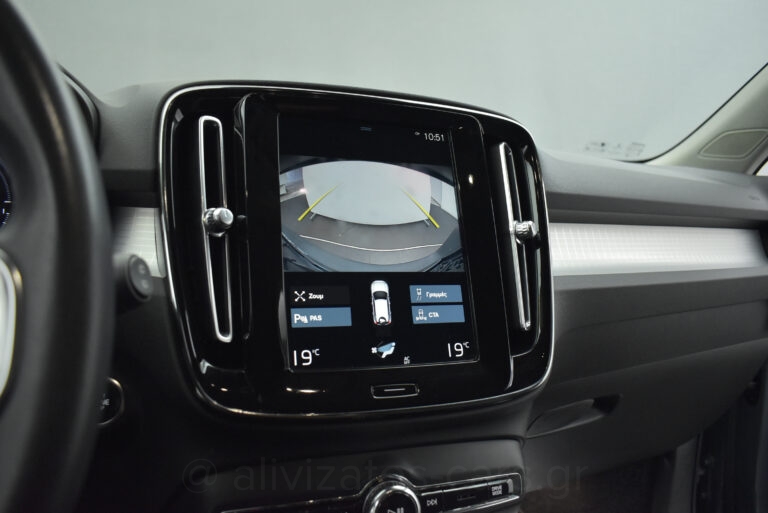 Volvo XC40 - T5 Recharge Inscription Plug in 262hp Camera