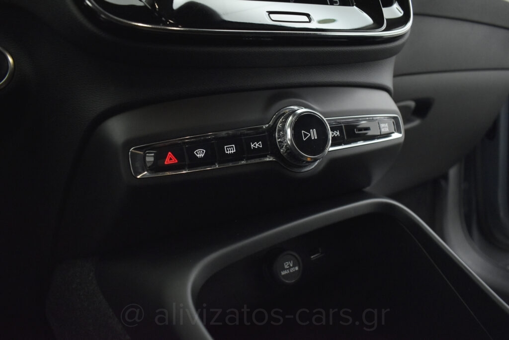 Volvo XC40 - T5 Recharge Inscription Plug in 262hp Camera
