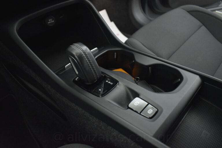 Volvo XC40 - T5 Recharge Inscription Plug in 262hp Camera
