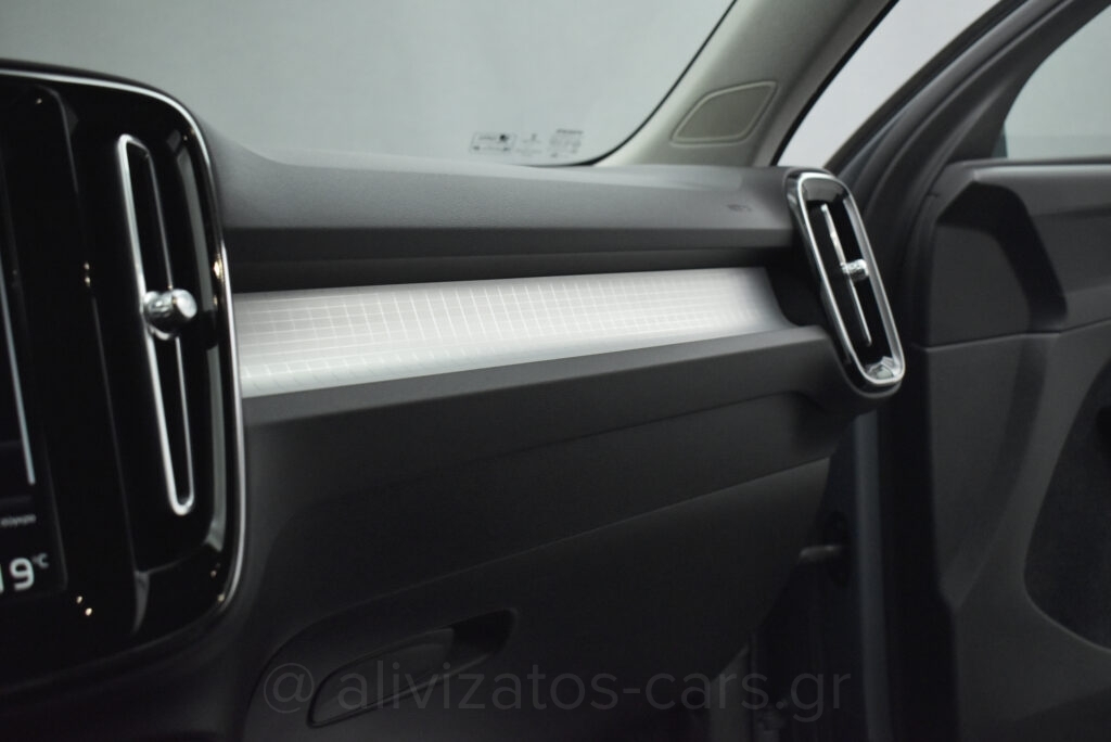 Volvo XC40 - T5 Recharge Inscription Plug in 262hp Camera
