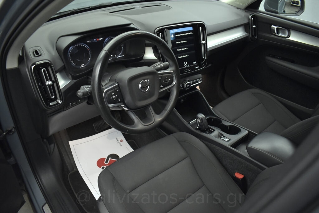 Volvo XC40 - T5 Recharge Inscription Plug in 262hp Camera