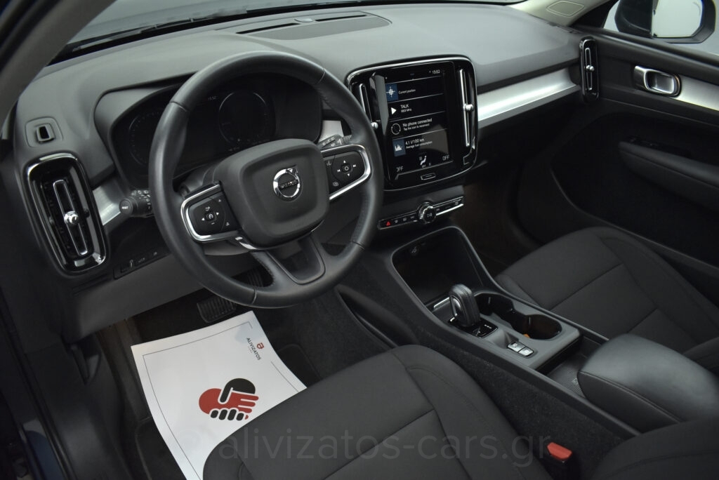 Volvo XC40 - T5 Recharge Inscription Plug in 262hp Navi Camera