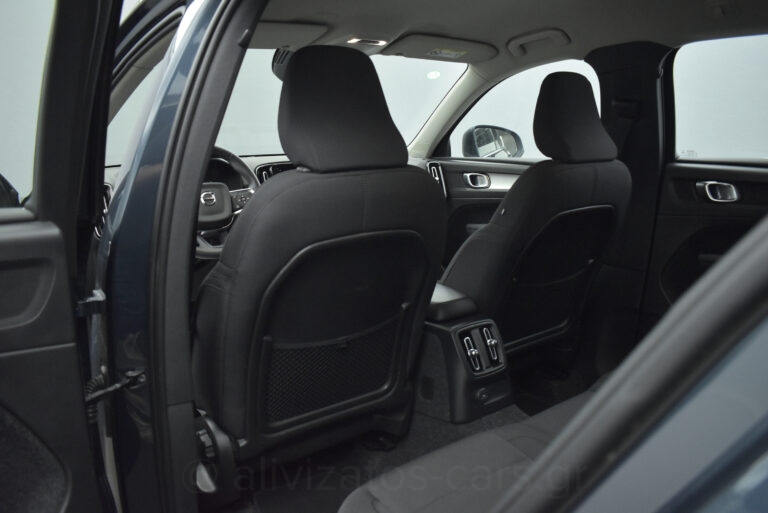 Volvo XC40 - T5 Recharge Inscription Plug in 262hp Navi Camera