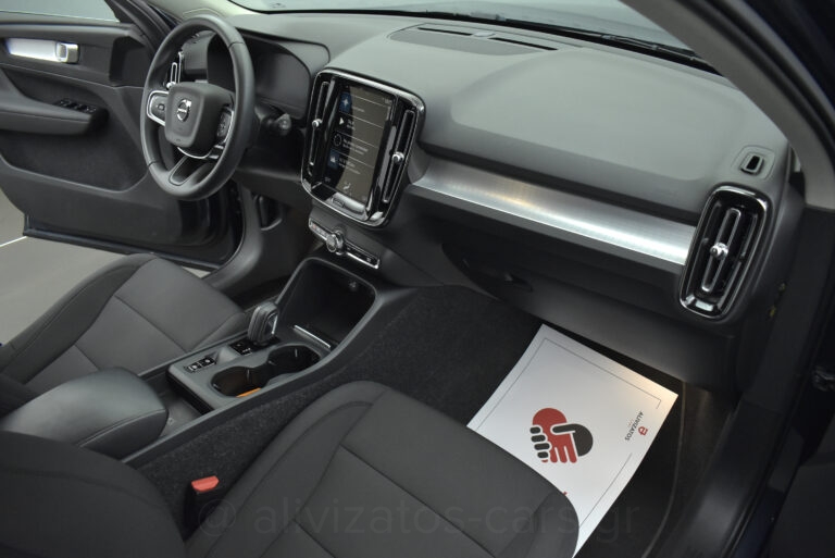 Volvo XC40 - T5 Recharge Inscription Plug in 262hp Navi Camera