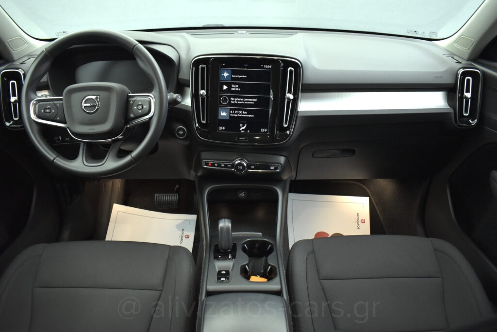 Volvo XC40 - T5 Recharge Inscription Plug in 262hp Navi Camera