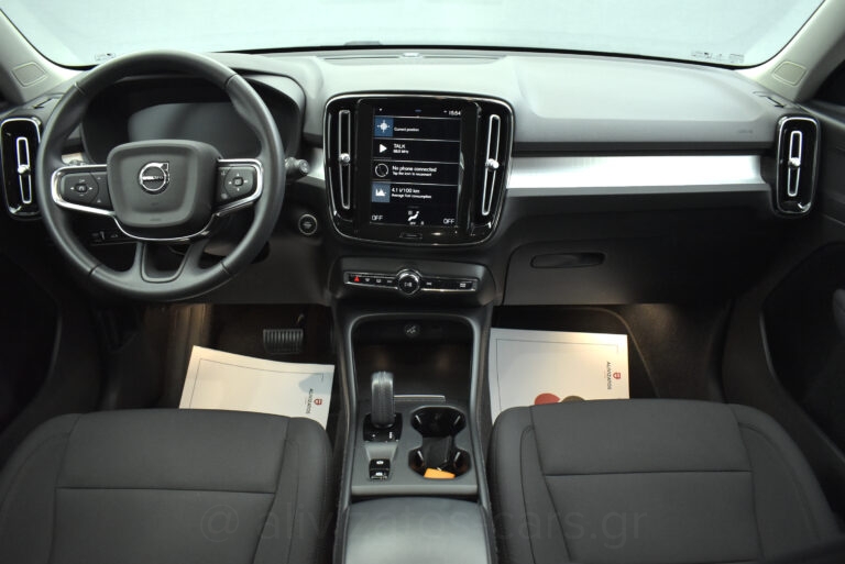 Volvo XC40 - T5 Recharge Inscription Plug in 262hp Navi Camera