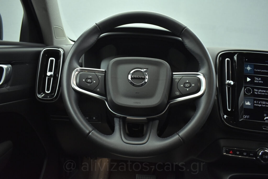 Volvo XC40 - T5 Recharge Inscription Plug in 262hp Navi Camera