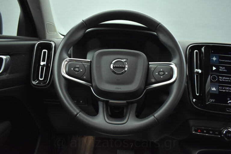 Volvo XC40 - T5 Recharge Inscription Plug in 262hp Navi Camera