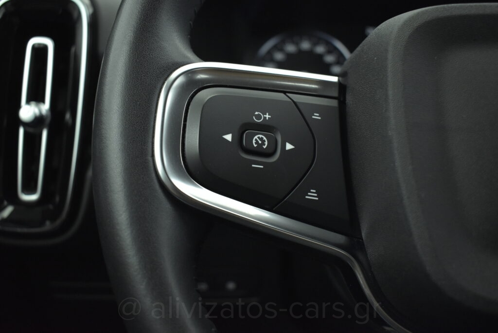 Volvo XC40 - T5 Recharge Inscription Plug in 262hp Navi Camera