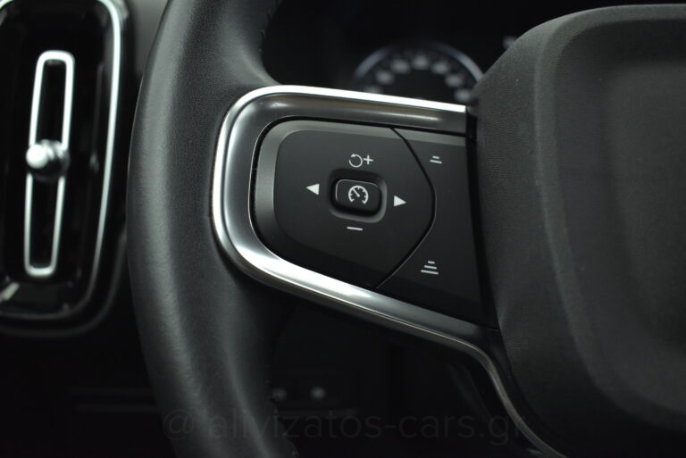 Volvo XC40 - T5 Recharge Inscription Plug in 262hp Navi Camera