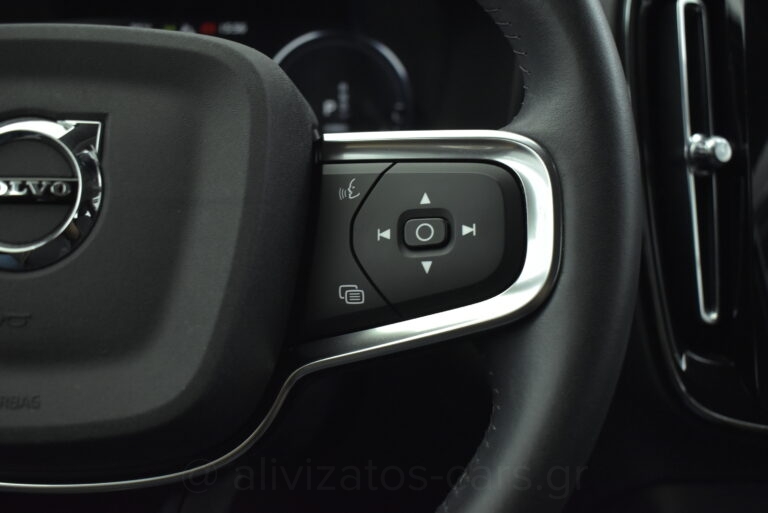 Volvo XC40 - T5 Recharge Inscription Plug in 262hp Navi Camera