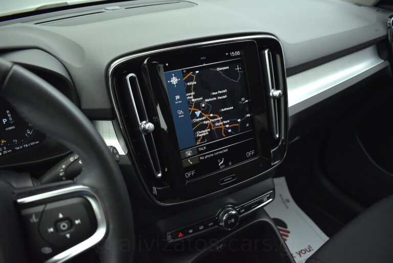 Volvo XC40 - T5 Recharge Inscription Plug in 262hp Navi Camera