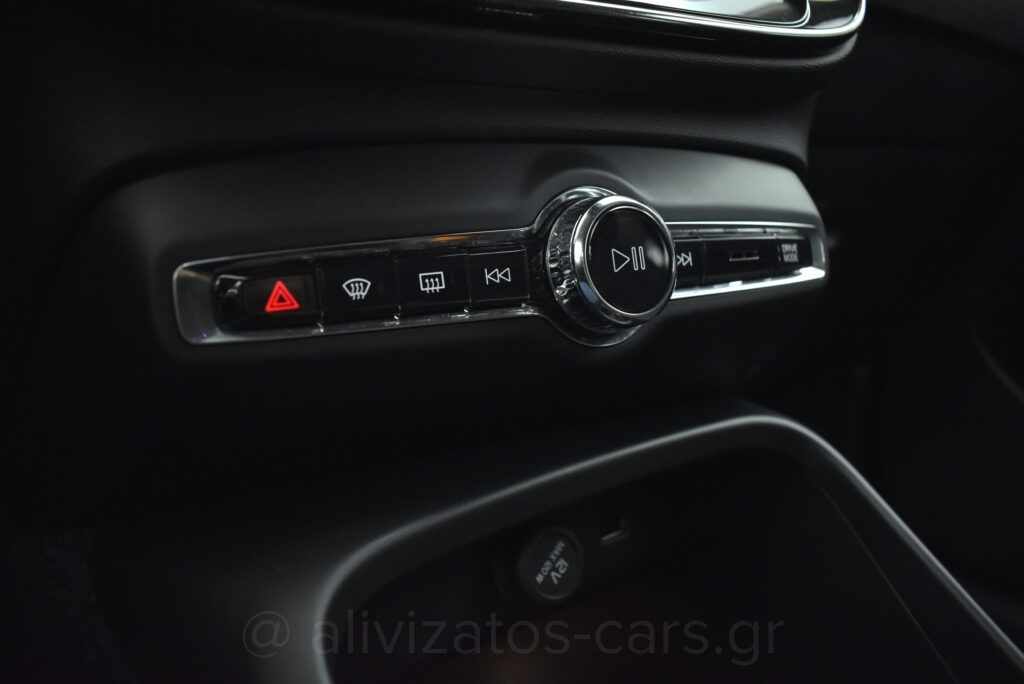 Volvo XC40 - T5 Recharge Inscription Plug in 262hp Navi Camera