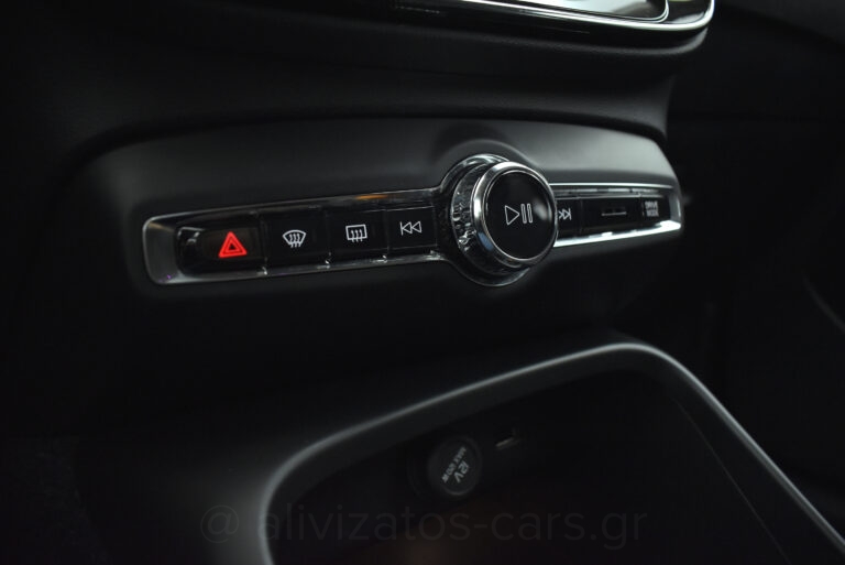 Volvo XC40 - T5 Recharge Inscription Plug in 262hp Navi Camera