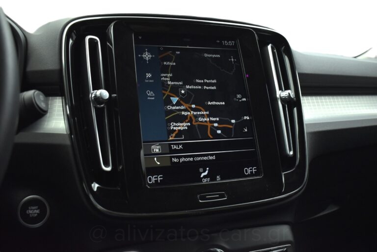 Volvo XC40 - T5 Recharge Inscription Plug in 262hp Navi Camera