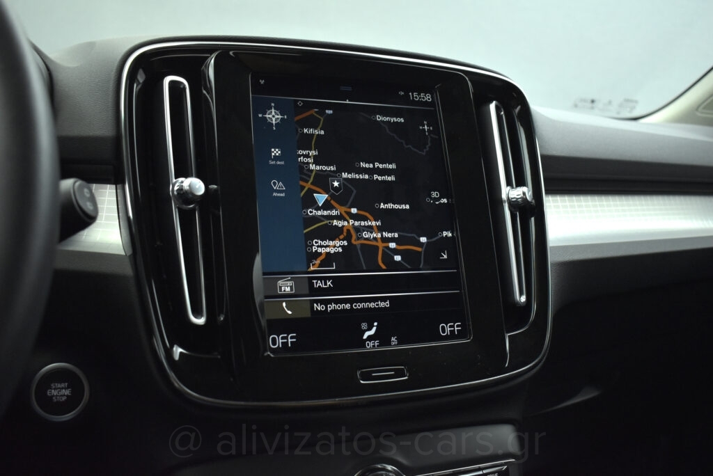 Volvo XC40 - T5 Recharge Inscription Plug in 262hp Navi Camera