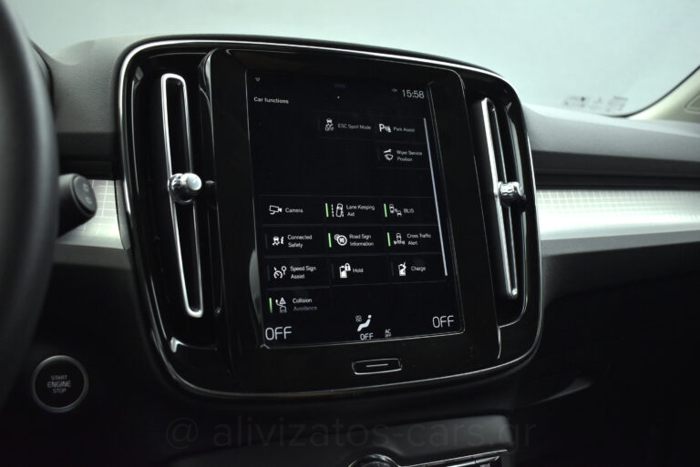 Volvo XC40 - T5 Recharge Inscription Plug in 262hp Navi Camera
