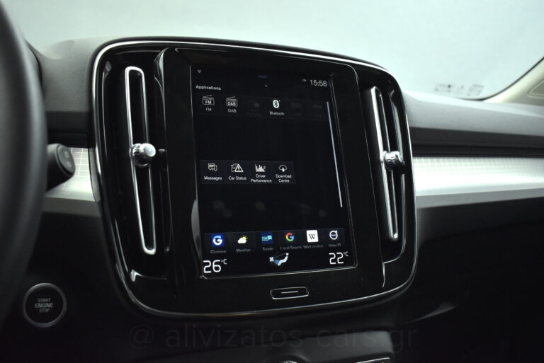 Volvo XC40 - T5 Recharge Inscription Plug in 262hp Navi Camera