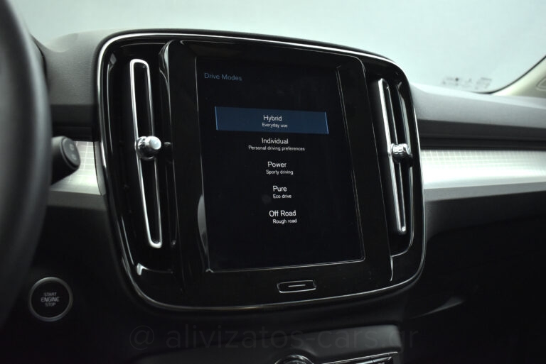Volvo XC40 - T5 Recharge Inscription Plug in 262hp Navi Camera