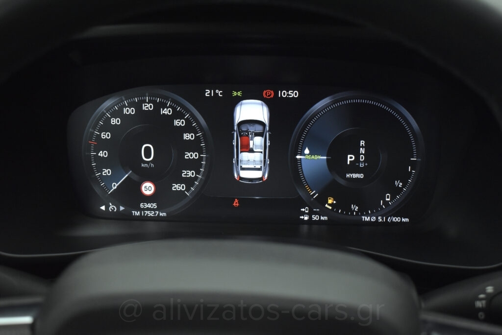 Volvo XC40 - T5 Recharge Inscription Plug in 262hp Navi Camera