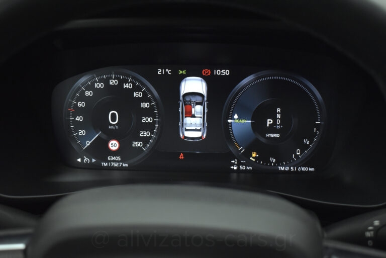 Volvo XC40 - T5 Recharge Inscription Plug in 262hp Navi Camera
