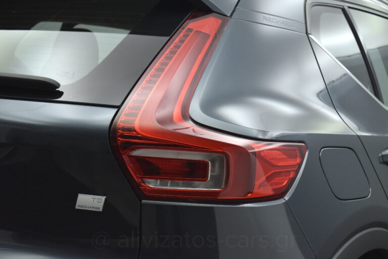 Volvo XC40 - T5 Recharge Inscription Plug in 262hp Navi Camera