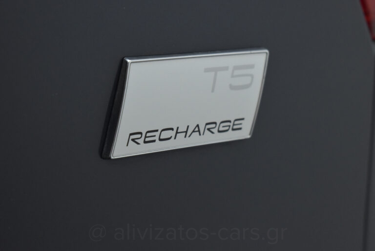 Volvo XC40 - T5 Recharge Inscription Plug in 262hp Navi Camera