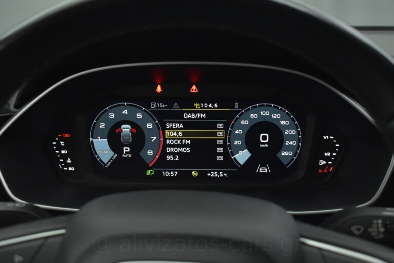 Audi Q3 - SPORTBACK 35 TFSI S LINE HYBRID S TRONIC