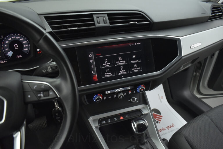 Audi Q3 - SPORTBACK 35 TFSI S LINE HYBRID S TRONIC
