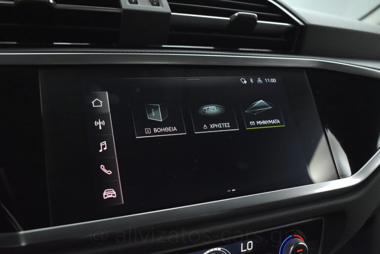 Audi Q3 - SPORTBACK 35 TFSI S LINE HYBRID S TRONIC