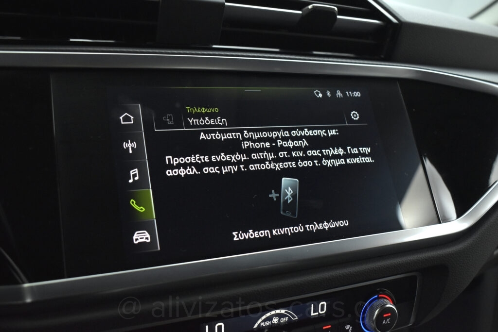 Audi Q3 - SPORTBACK 35 TFSI S LINE HYBRID S TRONIC