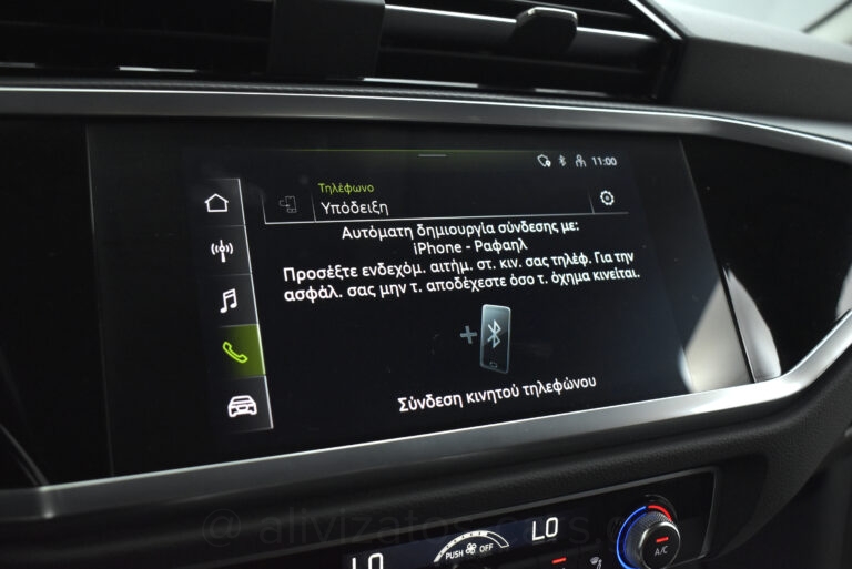 Audi Q3 - SPORTBACK 35 TFSI S LINE HYBRID S TRONIC