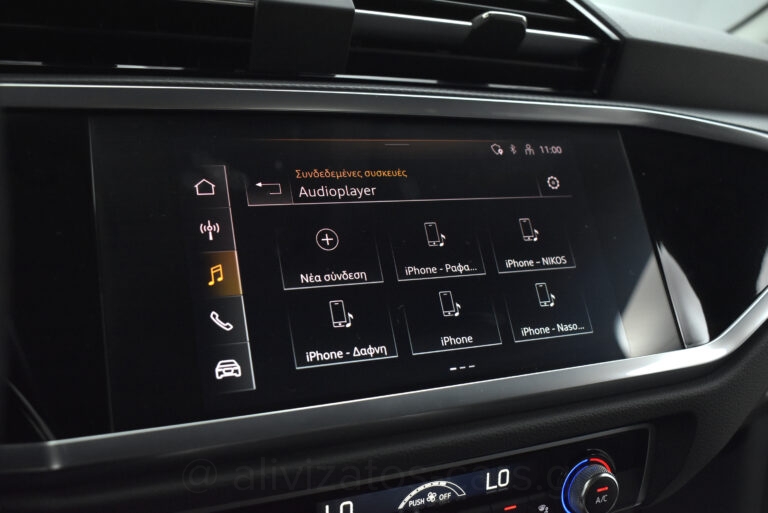 Audi Q3 - SPORTBACK 35 TFSI S LINE HYBRID S TRONIC
