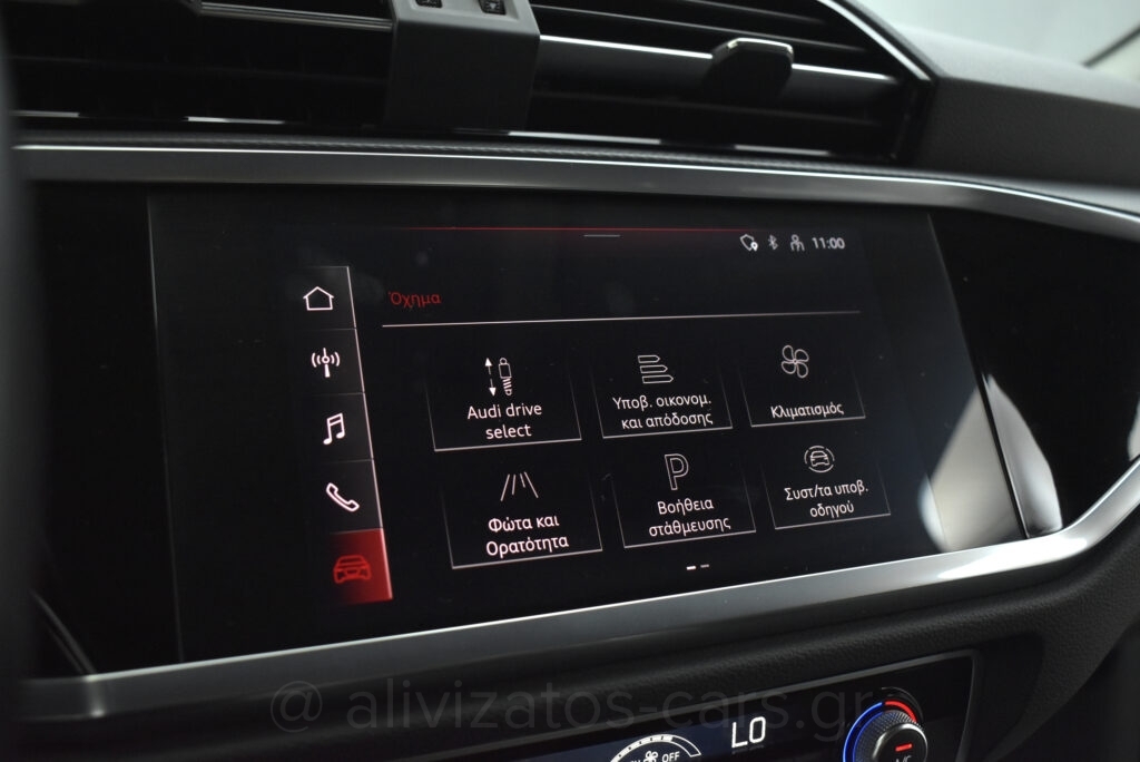 Audi Q3 - SPORTBACK 35 TFSI S LINE HYBRID S TRONIC