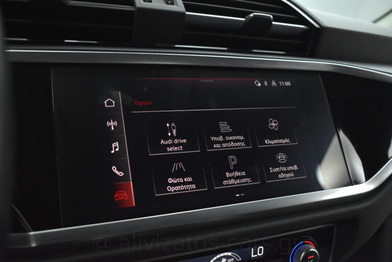 Audi Q3 - SPORTBACK 35 TFSI S LINE HYBRID S TRONIC