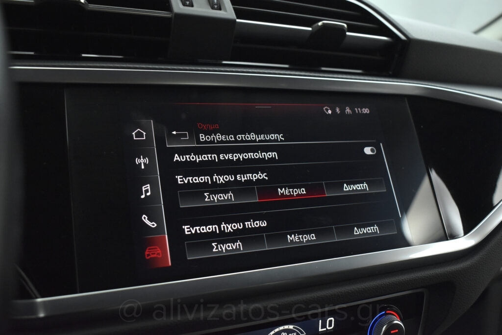Audi Q3 - SPORTBACK 35 TFSI S LINE HYBRID S TRONIC