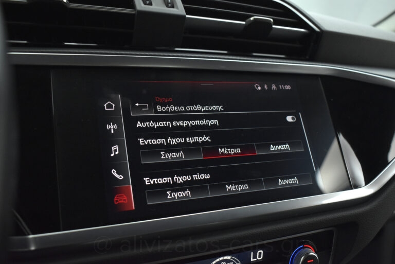 Audi Q3 - SPORTBACK 35 TFSI S LINE HYBRID S TRONIC