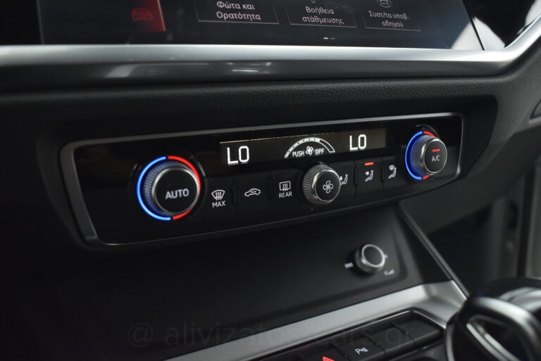 Audi Q3 - SPORTBACK 35 TFSI S LINE HYBRID S TRONIC