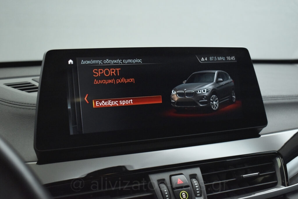 Bmw X1 - 1.5 Xdrive X Line 25e Steptronic Plug-in Hybrid