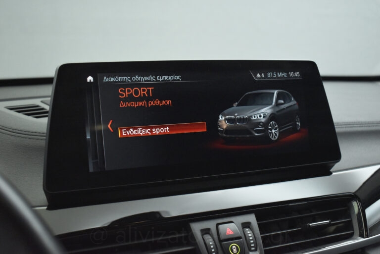Bmw X1 - 1.5 Xdrive X Line 25e Steptronic Plug-in Hybrid