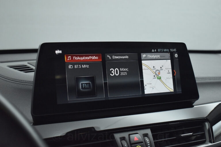 Bmw X1 - 1.5 Xdrive X Line 25e Steptronic Plug-in Hybrid