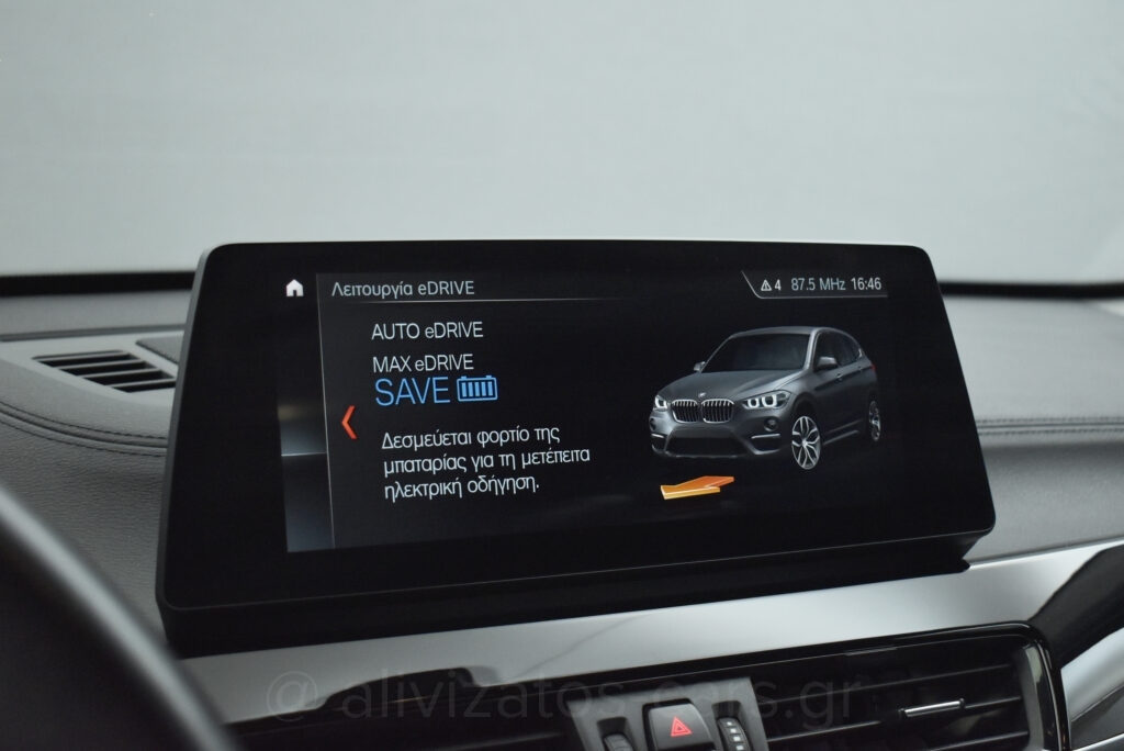 Bmw X1 - 1.5 Xdrive X Line 25e Steptronic Plug-in Hybrid