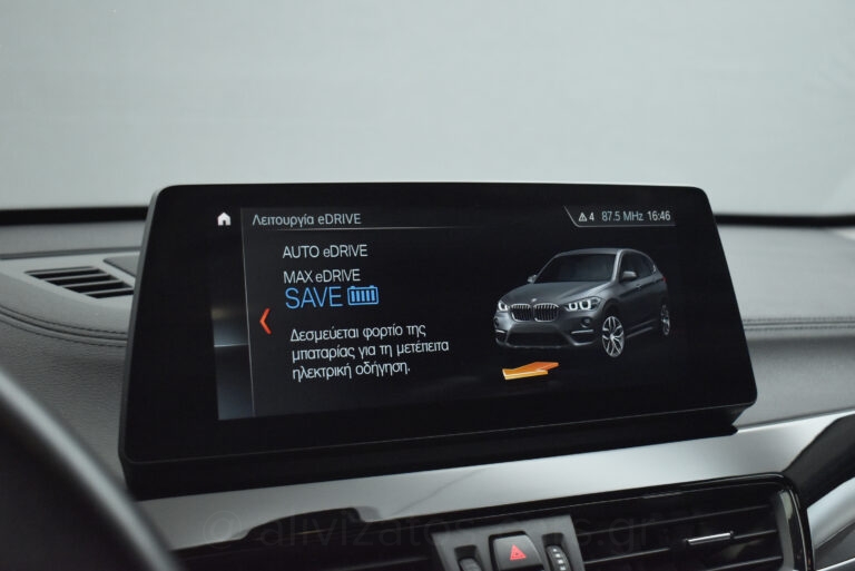 Bmw X1 - 1.5 Xdrive X Line 25e Steptronic Plug-in Hybrid