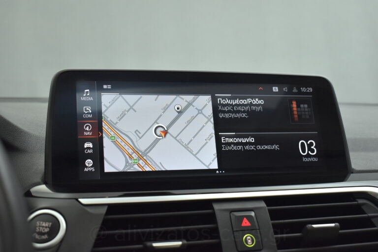 Bmw X3 - 20D XDrive Hybrid Diesel Panorama X Line